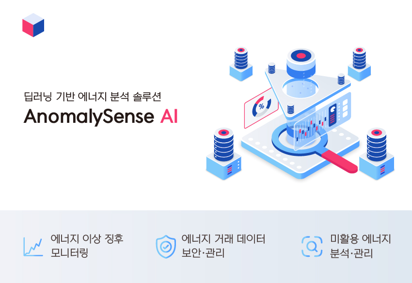 AnomalySense AI